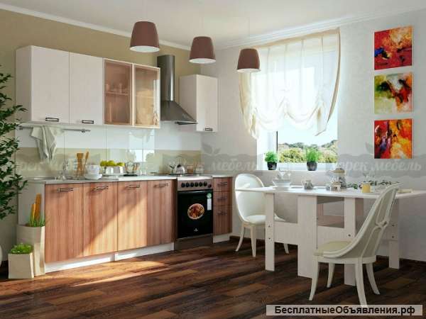 Кухня (2,0 м) "Катя" ЛДСП