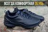 Самые бомбовые кроссы в мире