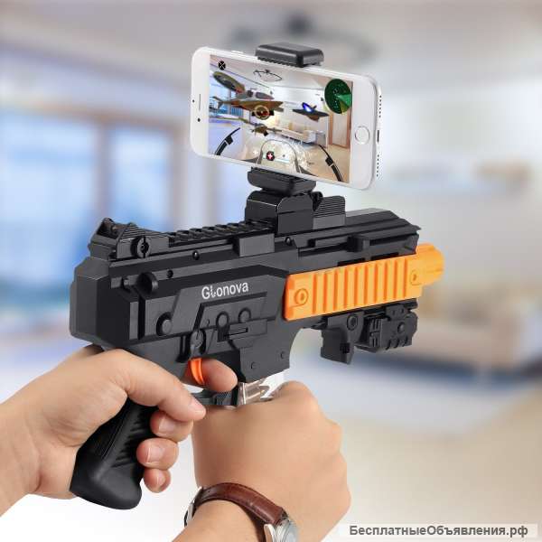 Автомат AR GUN GAME - дополненная реальность