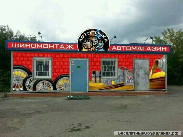 Требуется ШИНОМОНТАЖНИК