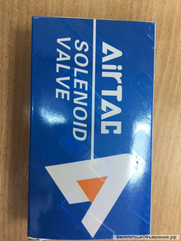 Пневмораспределитель 4V210-08 Производитель AIRTAC