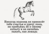 Требуются строители отделочники