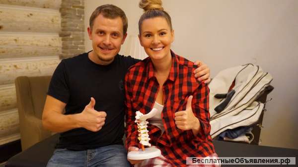 Правка атланта