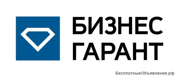 Вакансия бухгалтера