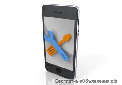 Ремонт телефонов