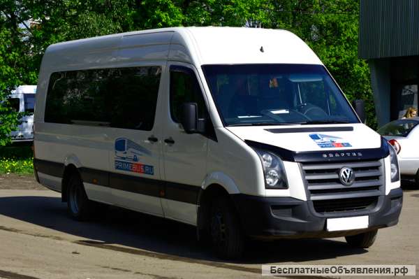 Аренда микроавтобуса с водителем
