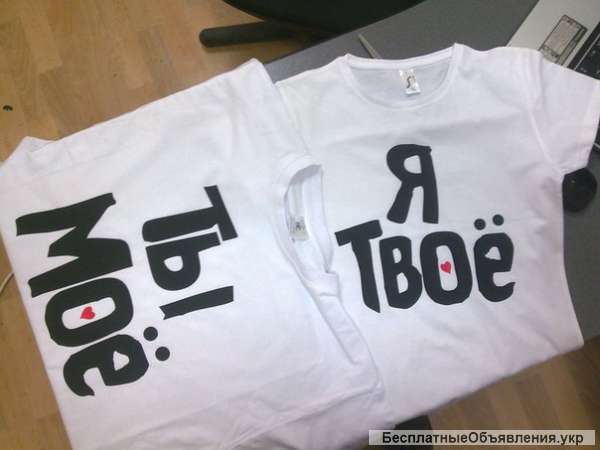 Нужен подарок дорогому человеку? Тебе к нам