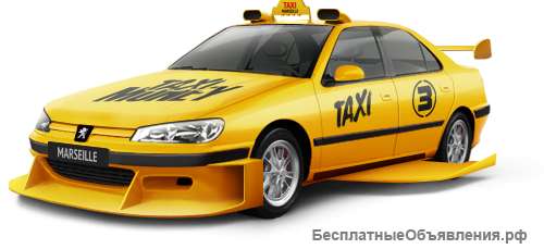Русское такси в Салониках Греции