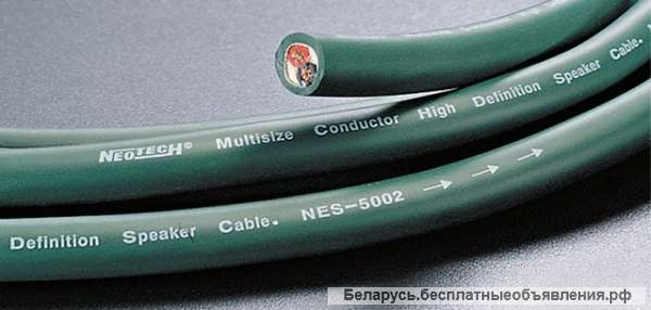 Электротехническая продукция с доставкой