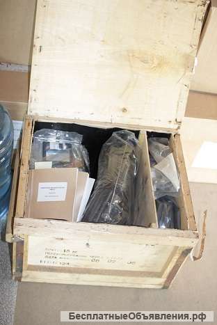 Измеритель мощности дозы ИМД-2С 2010 г.в.