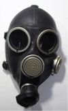Противогаз ГП-7 2007 г.в.