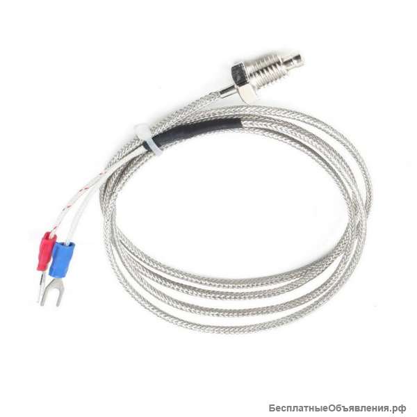 Термопара 2000 мм