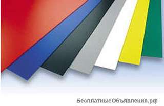 Плоский лист