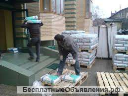 Предоставлю услуги грузчиков