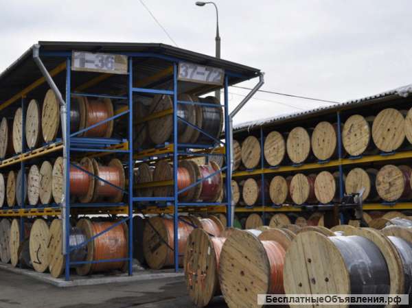 Куплю Неликвиды всех Типов