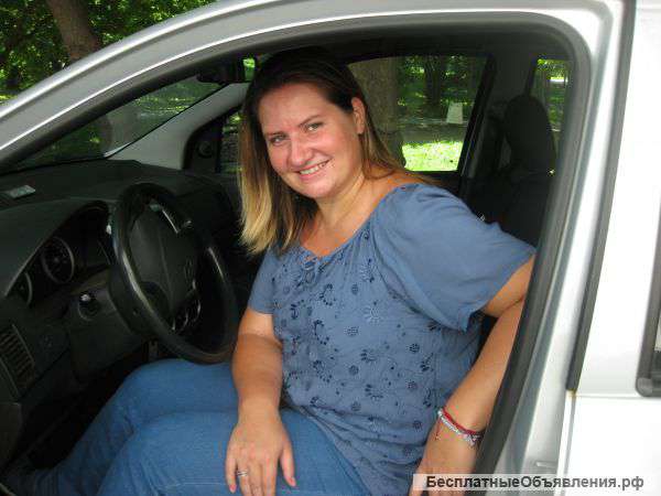 Автоинструктор женщина в Москве
