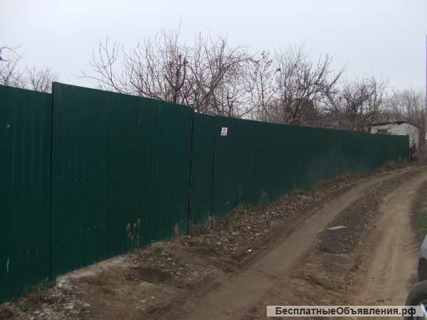 Загородный дом