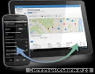 Доступ к телефону на расстоянии