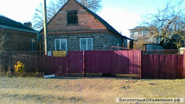 Домовладение