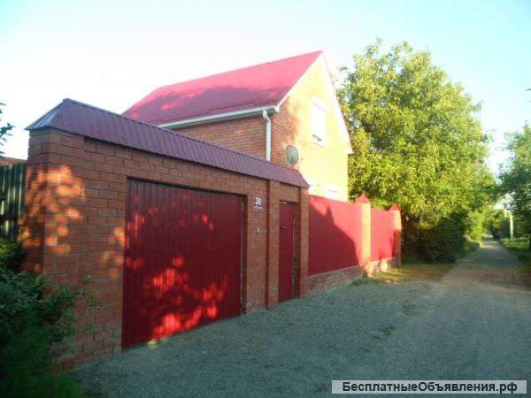 Продаю 1.5 этажный жилой дом