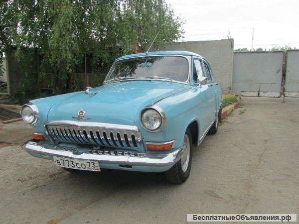 ГАЗ 21-Волга