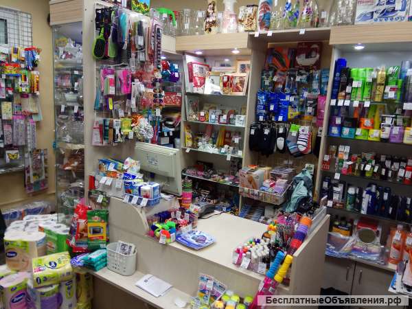 Магазин товаров для дома и хозяйственных товаров