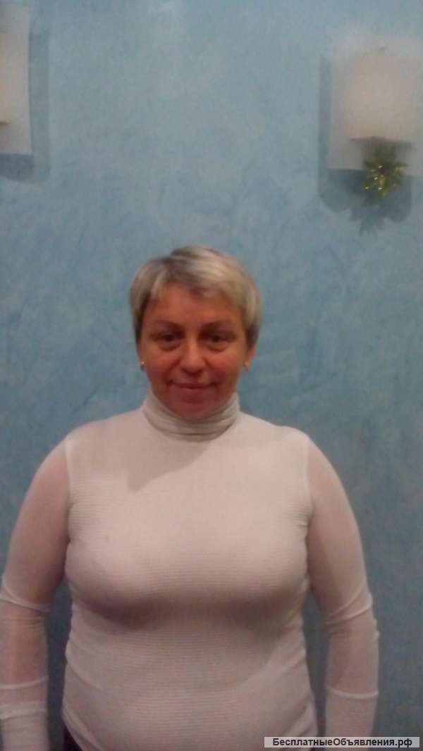 Массаж