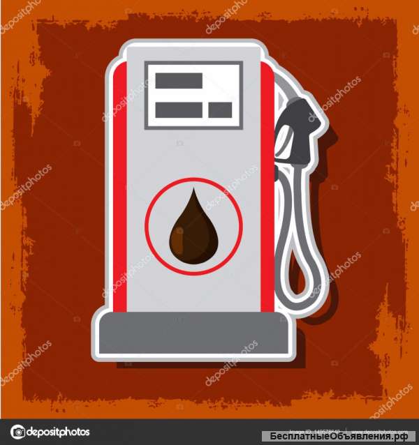 Дизельное топливо (Солярка), Бензин. Прямые поставки/Оптовые цены