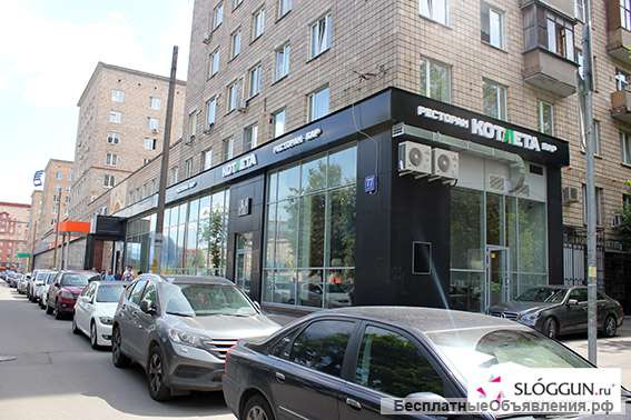 Наружная реклама