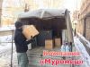 Газель с грузчиками в Красноярске - «Муромец»