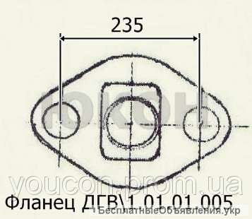 Фланец ДГВ 1.01.01.005