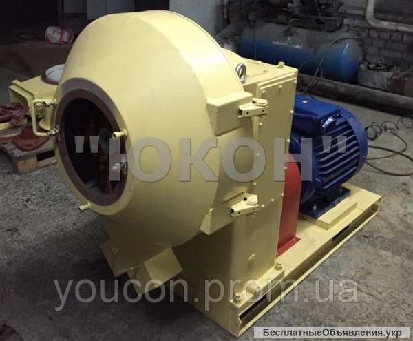 Гранулятор ОГМ 0,8