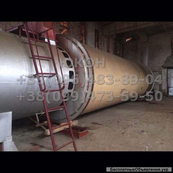 Сушка АВМ 1,5