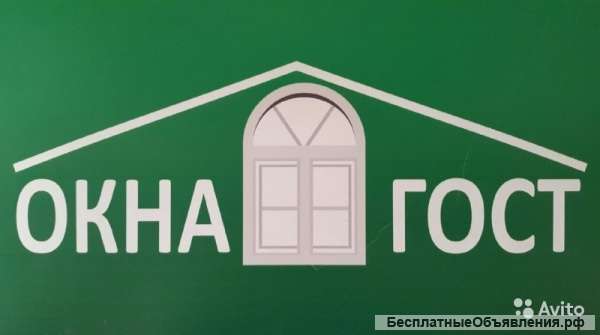 Промоутер - консультант