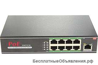 Неуправляемый PoE коммутатор M-H1008P