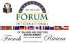 Международный форум учителей, директоров и руководителей Ницца, Французская Республика