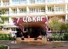 Палатная медицинская сестра в урологическое отделение