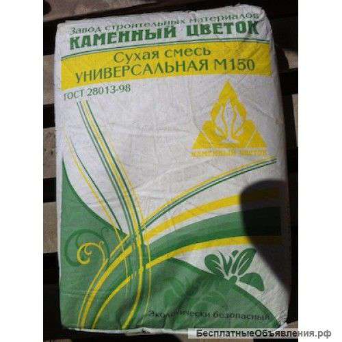 Сухая смесь Каменный цветок (50 кг)