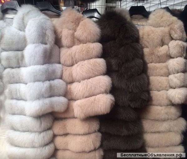 Шубы и жилеты из песца