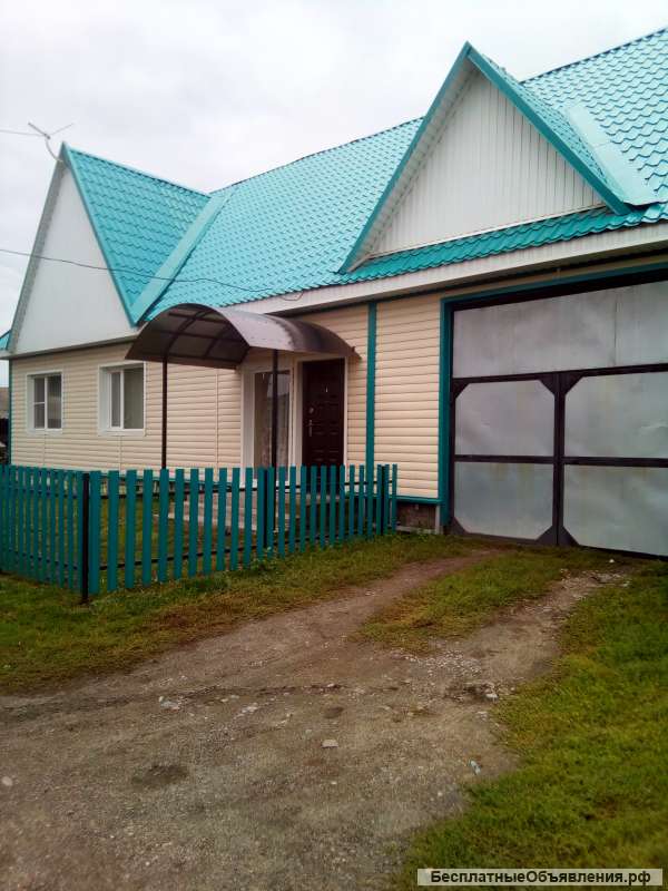 Дом