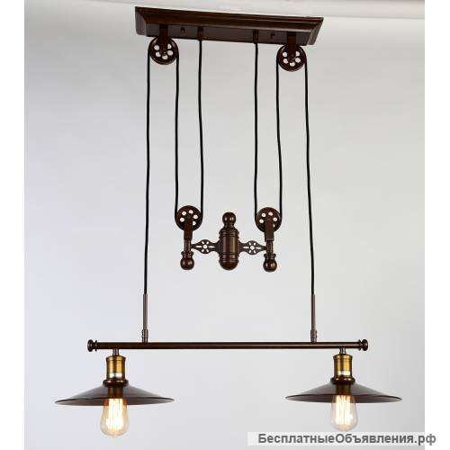 Подвесная люстра Favourite Winch 1762-2P