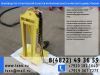 Захват для плит перекрытия