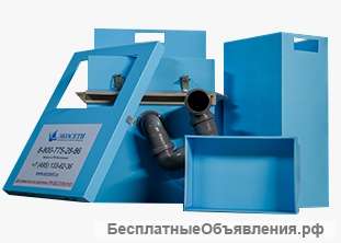 Жироуловитель от производителя с постоплатой