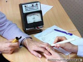 Диагностика всего организма за 40 минут