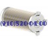 (одиночный комплект изделия) фильтроэлементы