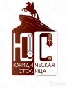 Ликвидация ооо, закрытие предприятия