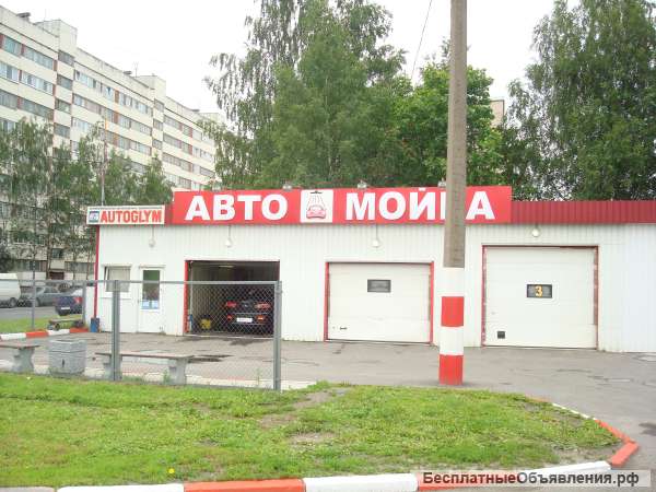 Автомойщик