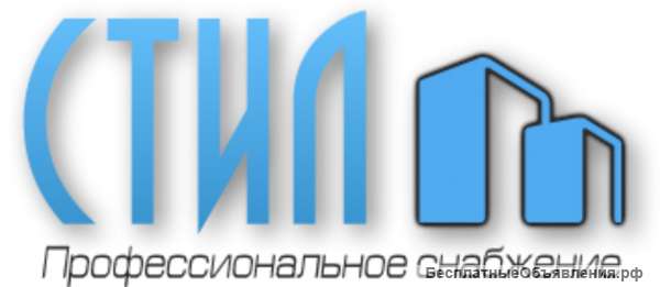 Кабеля и провода в Москве оптом и в розницу