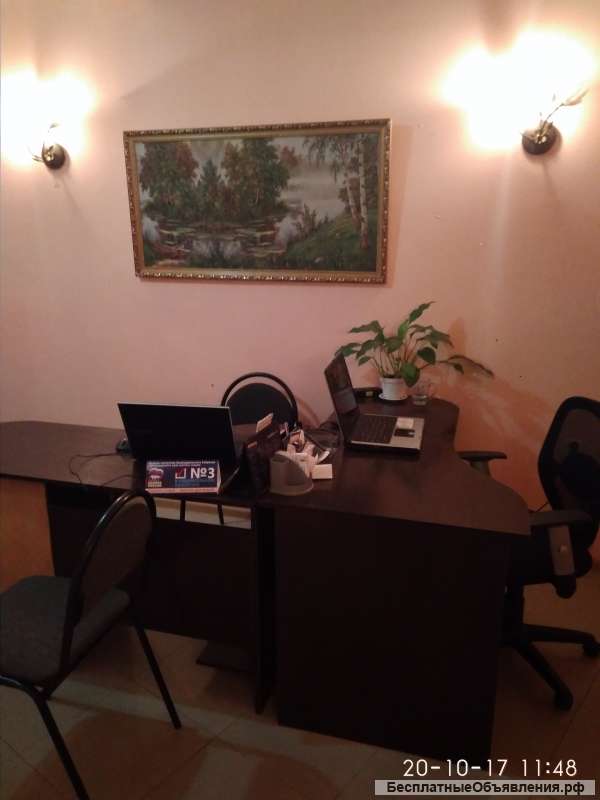 Офис в центре города Туапсе