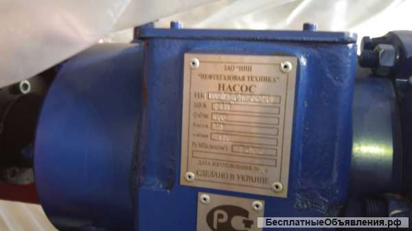Оборудование насосное, вертикальные, горизонтальные, нефти и нефтепродуктов